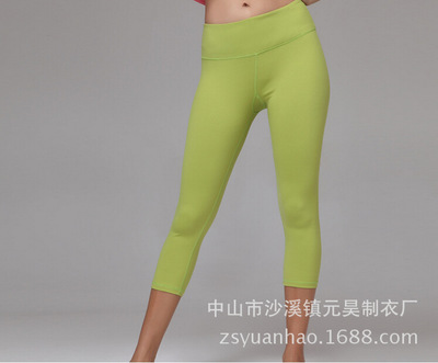 【中山专业服装工厂 运动健身瑜伽七分修身裤 无缝定做YH4104】价格,厂家,图片,打底裤,中山市沙溪镇元昊制衣厂-