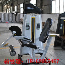  万州区高笋塘启康体育用品销售部 主营 销售家用健身器材 商