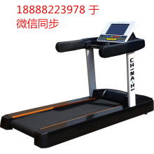山东鑫瑞健身器材厂