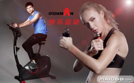 铁人健身器材品牌介绍,铁人运动用品 十大品牌网
