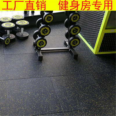 小区公园步道地垫 室外加厚橡胶地垫 公园弹性橡胶地垫 户外滑梯橡胶地垫