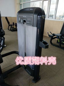 厂家 厂商 厂价健身器材健身房设备直供供应商,厂家 厂商 厂价健身器材健身房设备直供供应商生产厂家,厂家 厂商 厂价健身器材健身房设备直供供应商价格