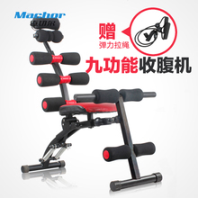 【收腹机迈切尔】最新最全收腹机迈切尔 产品参考信息